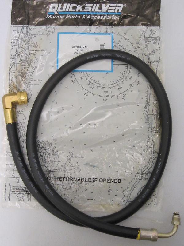 Mercruiser new oem power steering pump oil hose line 32-866685, 32-865387053