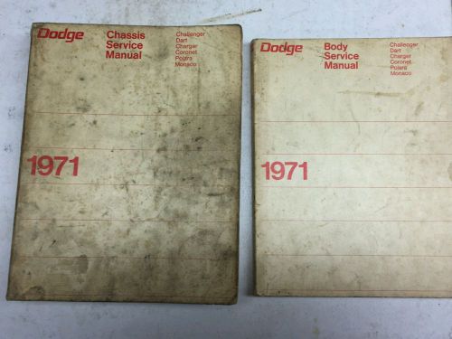 1971 dodge service manuals