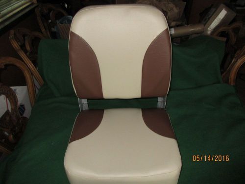 New high back fold down vinyl boat seat 58822 boater sports  sand/brown