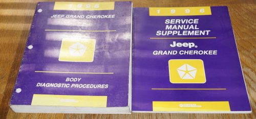 1996 jeep grand cherokke oem diagnostic manual 2-volume set service