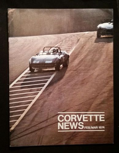 Corvette news magazine 1974 febuary march issue w pictures of every year to date