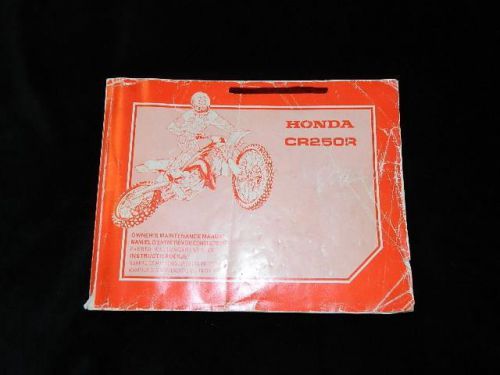 2000 honda cr250r owners maintenance manual used good condition  2cu5