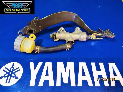 Yamaha blaster rear brake pedal master cylinder fluid reservoir 5vm-2583v-00-00
