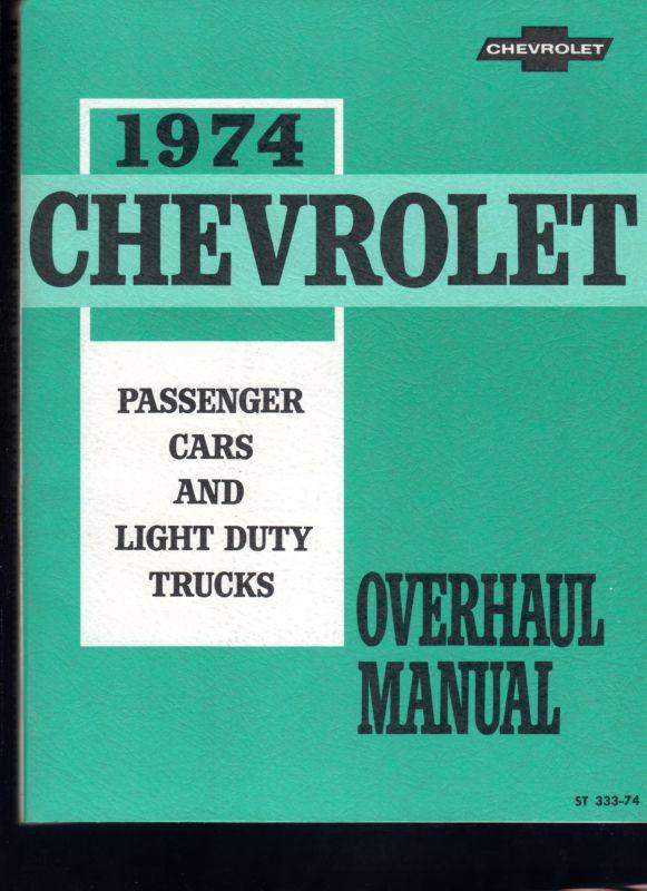 1974 chevy overhaul manual