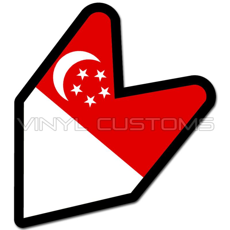 4" singapore wakaba leaf flag decal sticker jdm a+