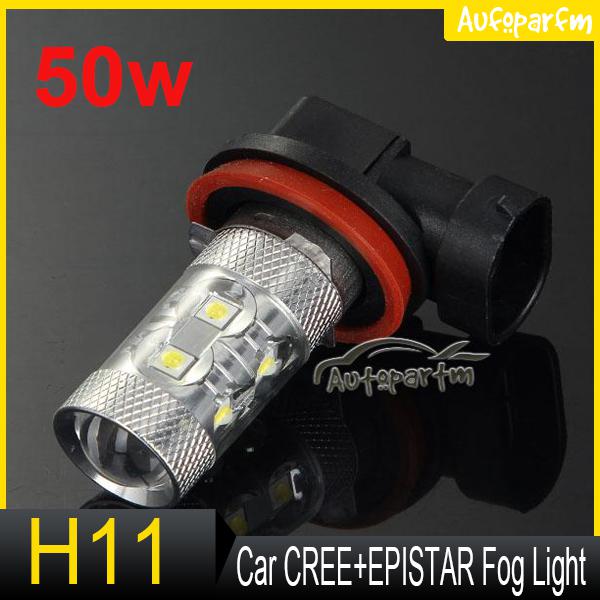 2pcs h11 50w high power cree+epistar car vehicle fog driving light lamp white