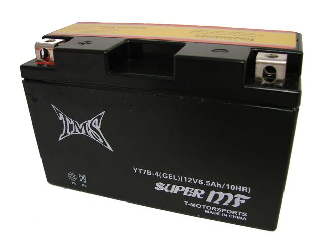 Gel battery yt7b-bs yt7b-4 for suzuki dr-z400 e/s/sm 00-11 yamaha yfz450 04-09