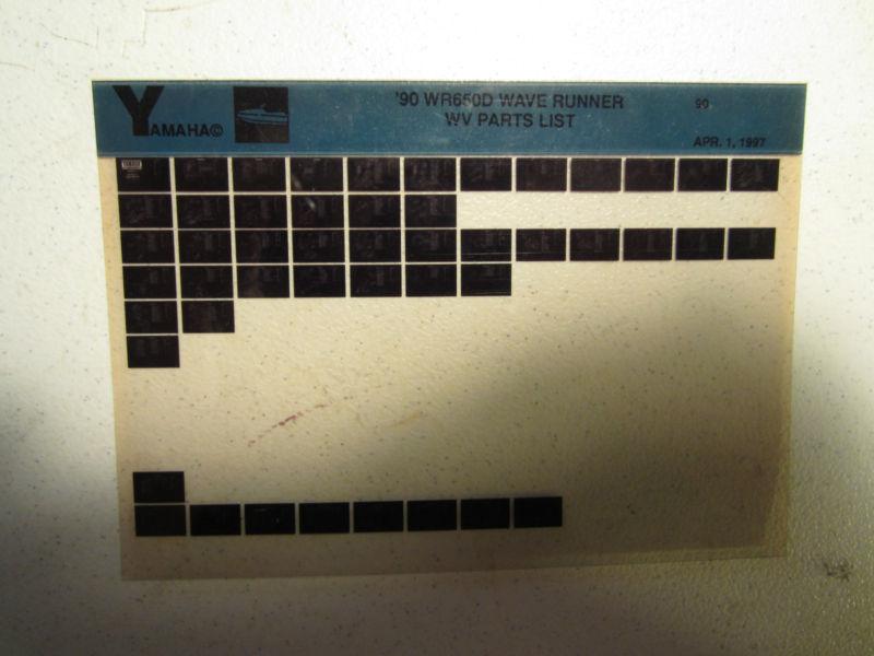 1990 yamaha wave runner wr650d microfiche parts catalog jet ski wr 650 d