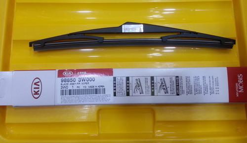  2010~2013 kia sportage r rear wiper blade genuine oem parts 988503w000