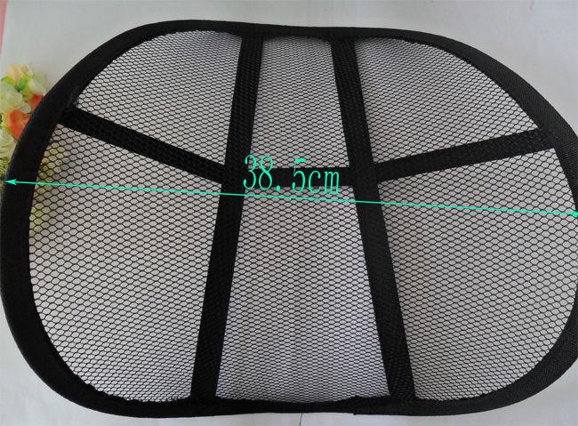 Car ice silk waist by home office lumbar auto mesh cushion