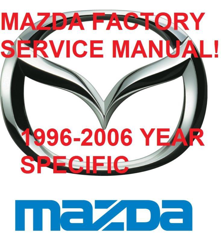 Mazda factory service repair manual *all models* official oem workshop
