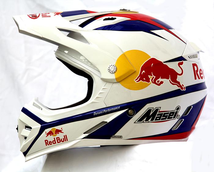 Hjc cirus 307 atv dirtbike motocross helmet white m-xxl