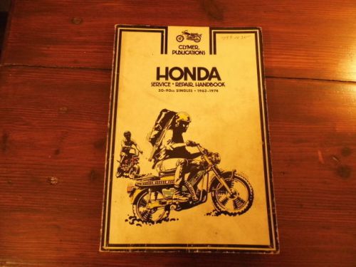 Clymer honda 50-90 cc singles 1963-1974 service repair handbook