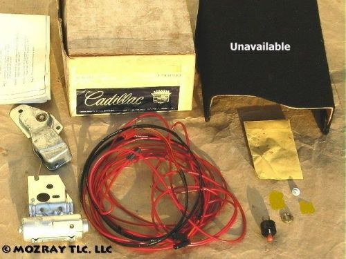 Cadillac rear compartment lock kit calais_deville_eldorado_fleetwood 1971 nos