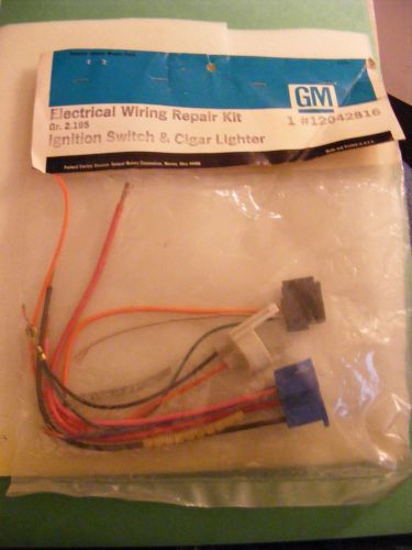 Gm electrical wiring repair kit ignition switch &amp; cigar lighter cadillac olds