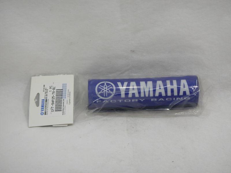 Yamaha gyt-5hp-78-bl mini bar pad *new