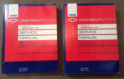 1992 chevy corsica beretta factory service manual 2 volume set