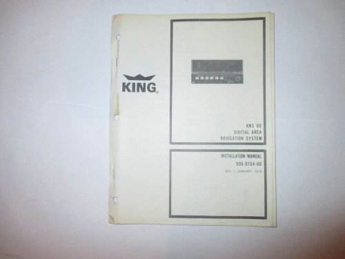 King kns 80 digital area navigation system installation manual
