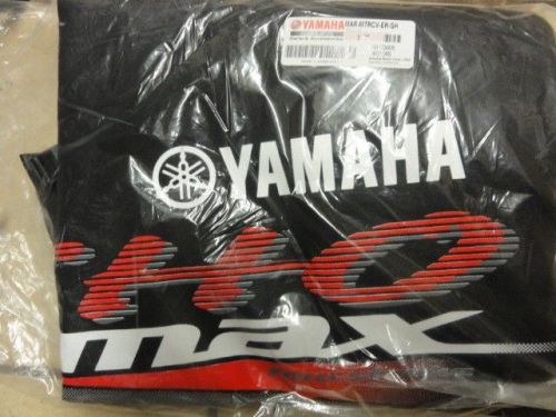 Deluxe yamaha outboard motor  cover-vmax sho logo