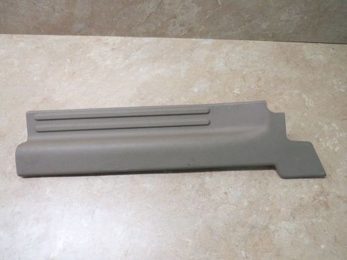 03-06 ford expedition rr right rear door sill scuff plate tan