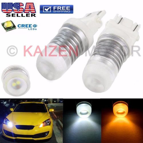 3157 7w high power switchback projector led white/amber front turn signal lights