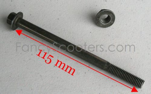 4-stroke  engine mount bolt with nut m 8 x 115mm, part16049