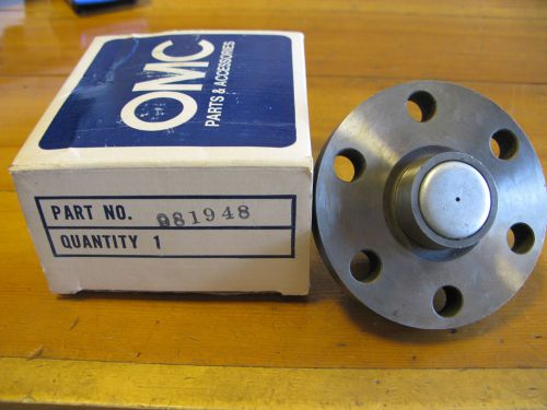 New! omc #981948. coupling and plug assembly.