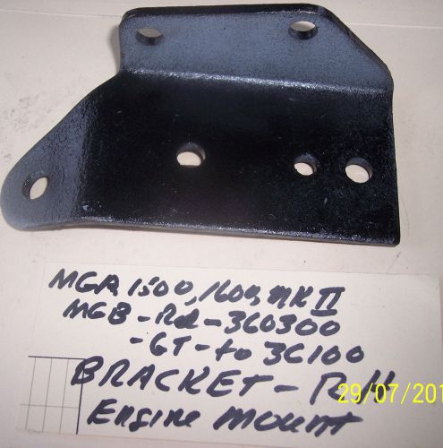 Mg mga &amp; mgb bracket engine mount, rh, mga 1500/1600/mkii, mgb to 74