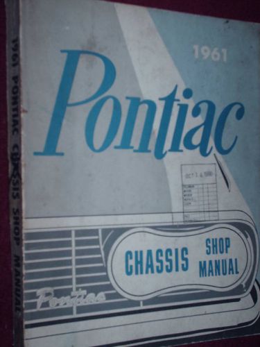 1961 pontiac shop manual / shop book / original!!!