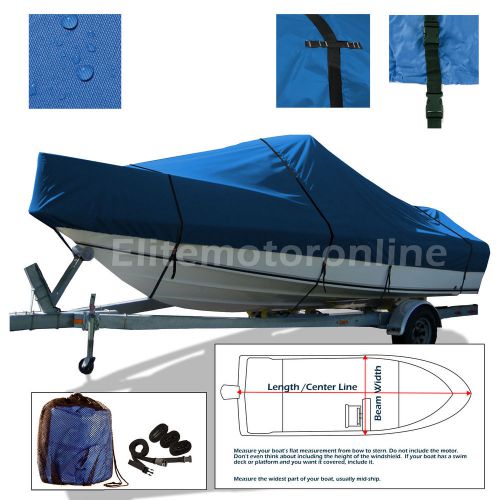 Bayliner 245 sb cruiser cuddy cabin premium trailerable boat cover