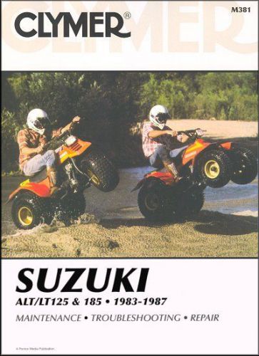 Suzuki alt125, lt125, alt185, lt185 repair manual 1983-1987