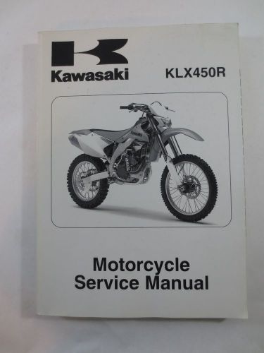 Kawasaki klx450r service manual 2008