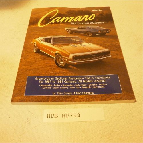 Hp books hp758 reference book camaro restoration
