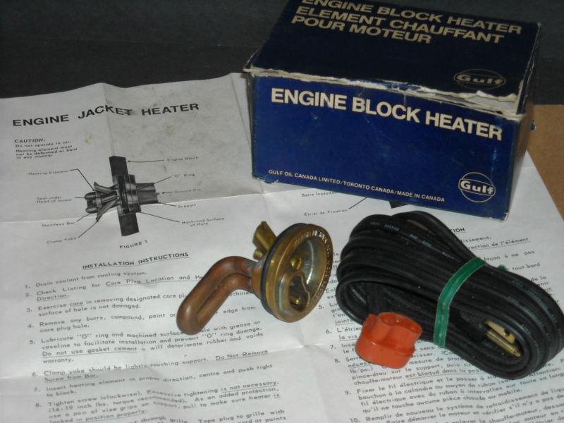 Vintage gulf oil co. 746-641 engine block heater, 1950's-70's gm,ford,mercury