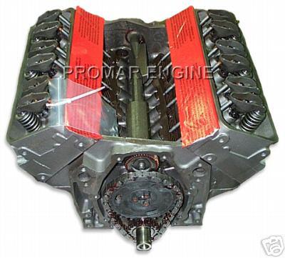 Remanufactured 87-98 chevy 262 gm 4.3 long block engine