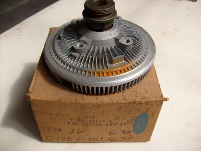 Ford fan clutch to fit 1980's 370 motor and probably more.