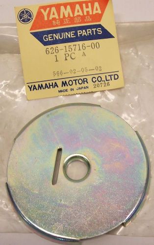 Yamaha parts  nos  626-15716-00-00 nos yamaha  starter drive plate