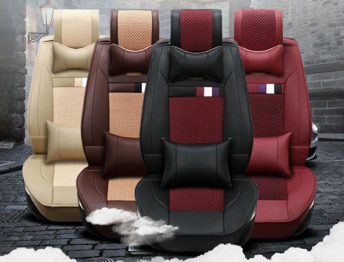 Universal ice silk car seat covers front pair set for camry corolla kia