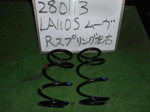 Daihatsu move 2014 coil spring [1357550]