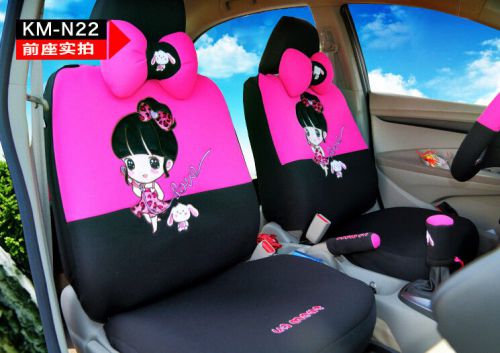 The automobile seat covers all four seasons general cartoon cute girl set 18pcs