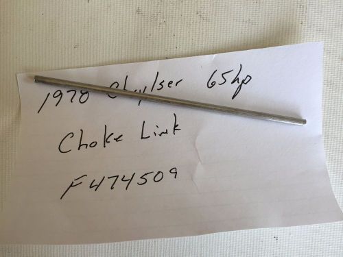 Choke link f474509 chrysler force outboard 1978 65hp 65 hp