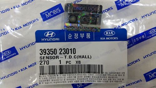 Hyundai elantra(96-01), tiburon(97-01) crankshaft position sensor,  39350 23010