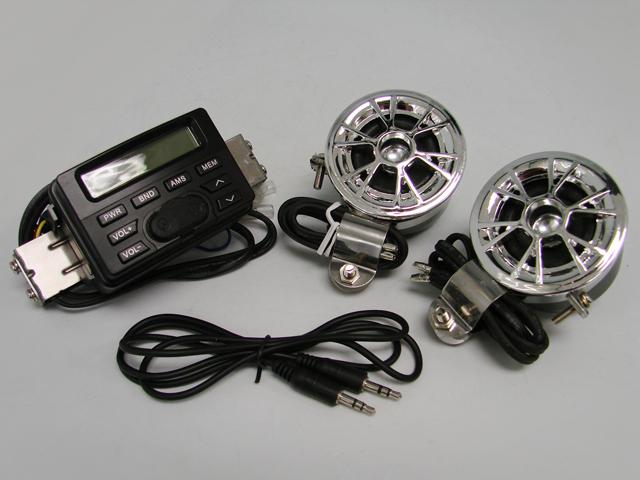 Dc 12v waterproof ipod mp3 radio sound system speakers for harley cruiser