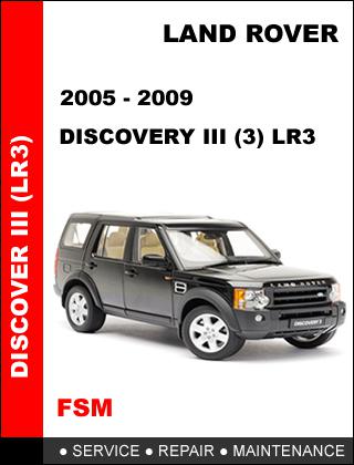 Land rover discovery 3 lr3 2005 - 2009 factory service manual access in 24 hr