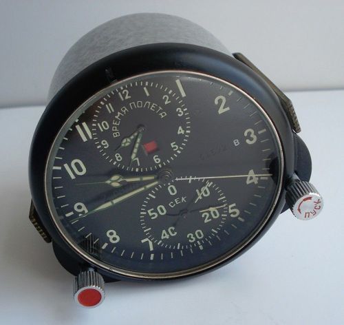 Achs-1 russian soviet ussr military airforce aircraft cockpit clock #51592