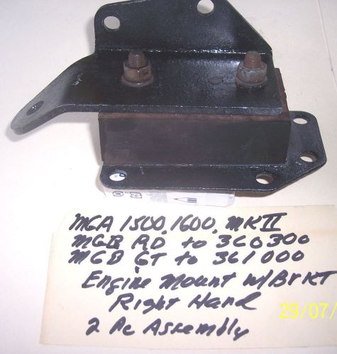 Mg mga &amp; mgb engine mount &amp; bracket, rh, 2 pc assembly, all mga&#039;s, mgb to 74