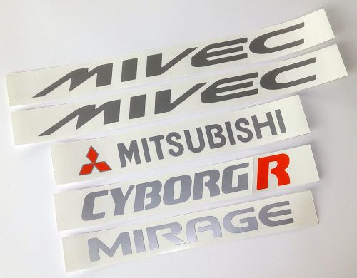 1992–1995 complete mitsubishi lancer mirage cyborg r 4g93 decal sticker mivec