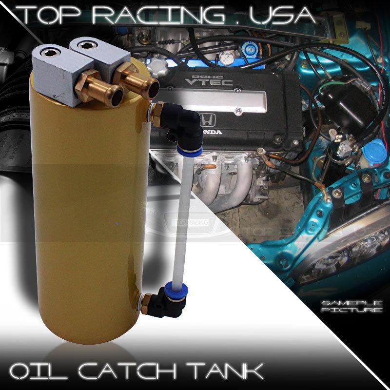 Ajp universal 750ml aluminum oil cylinder catch reservoir tank can kit gold