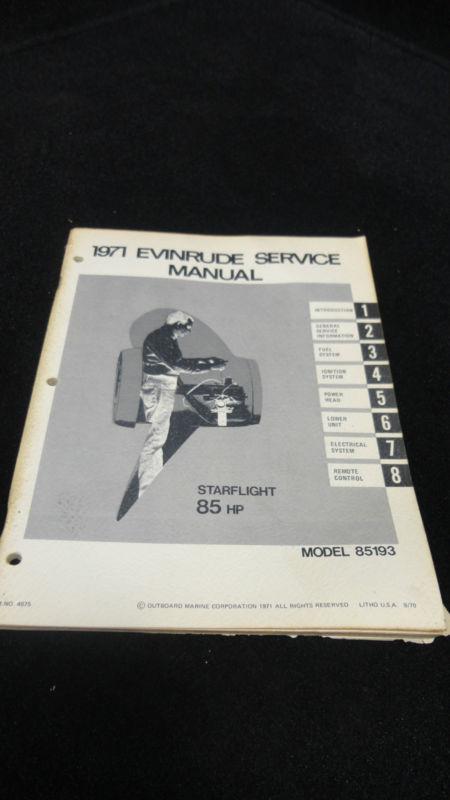 1971 evinrude 85hp,85 hp service manual #4675 outboard boat motor engine repair