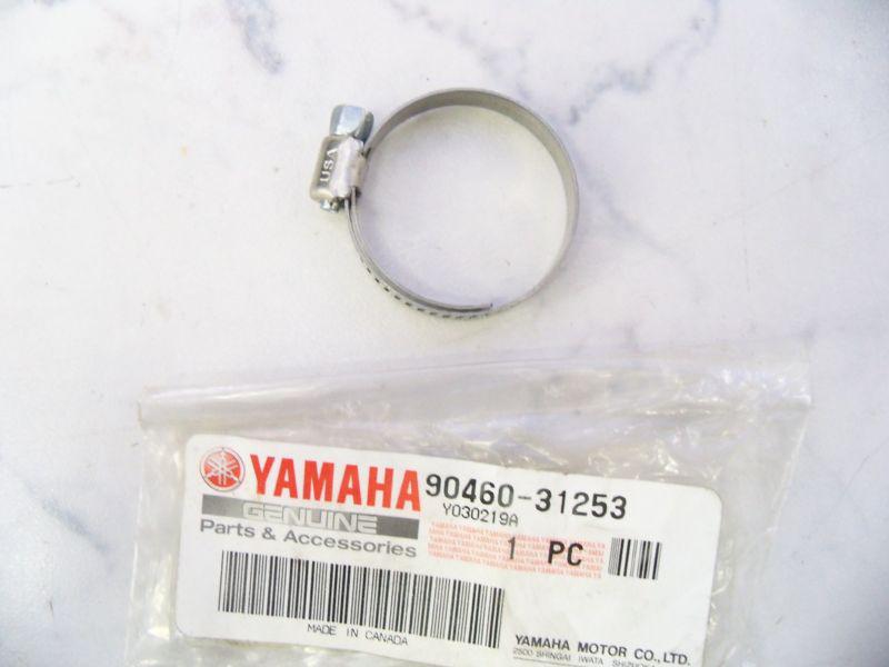 Yamaha ef5200 ef6600 yz125 yz250 yz80 ytz250 hose clamp